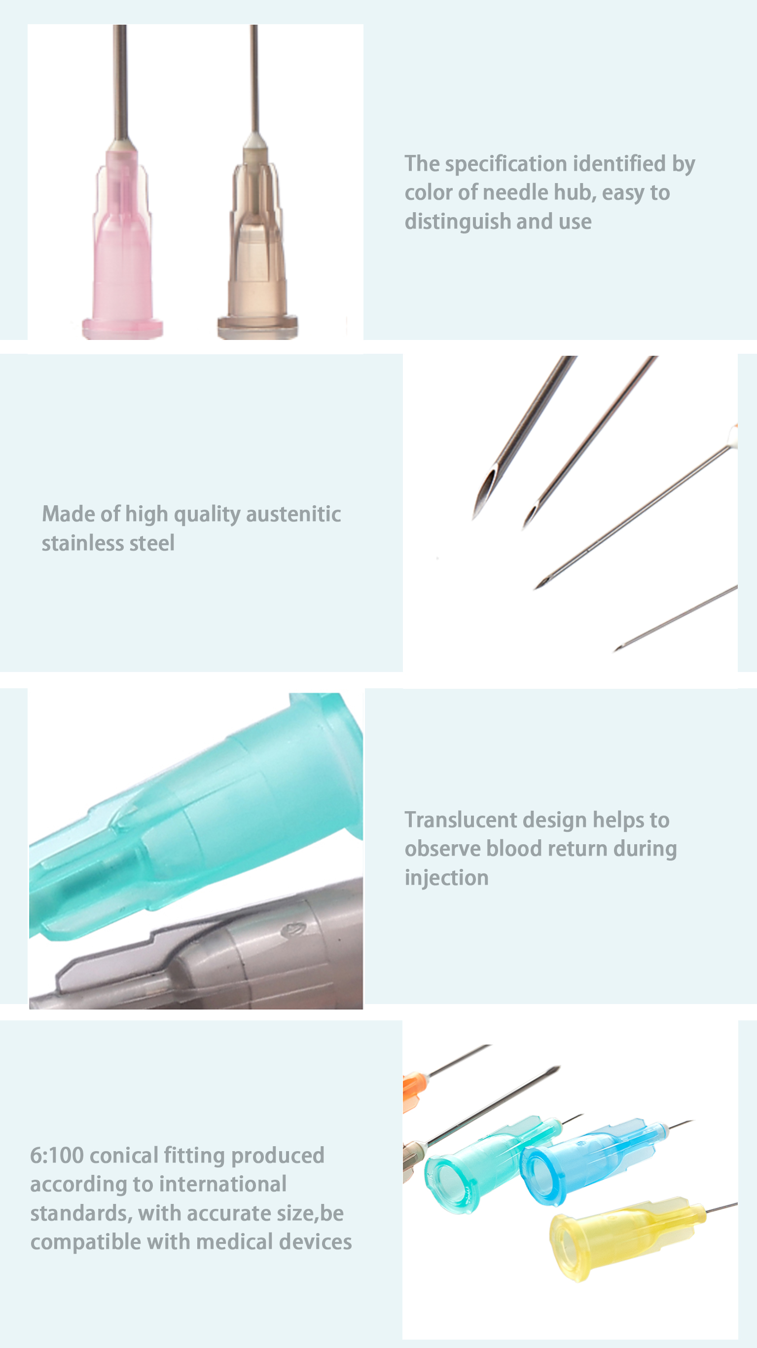 注射针- 未标题3.2